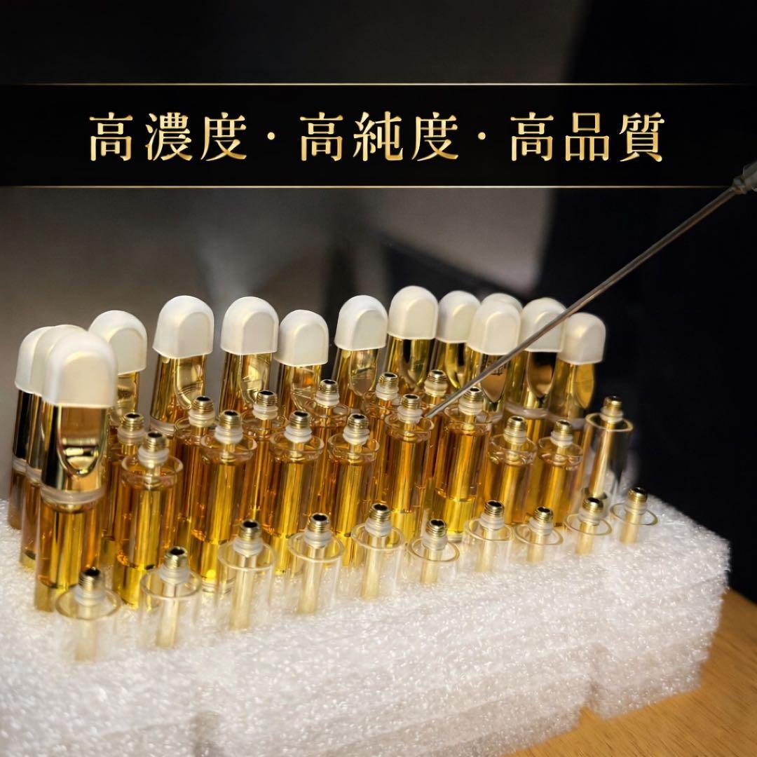 CBN 98%リキッド CBD CRDP 1ml HHBD H4CBH○3 - メルカリ