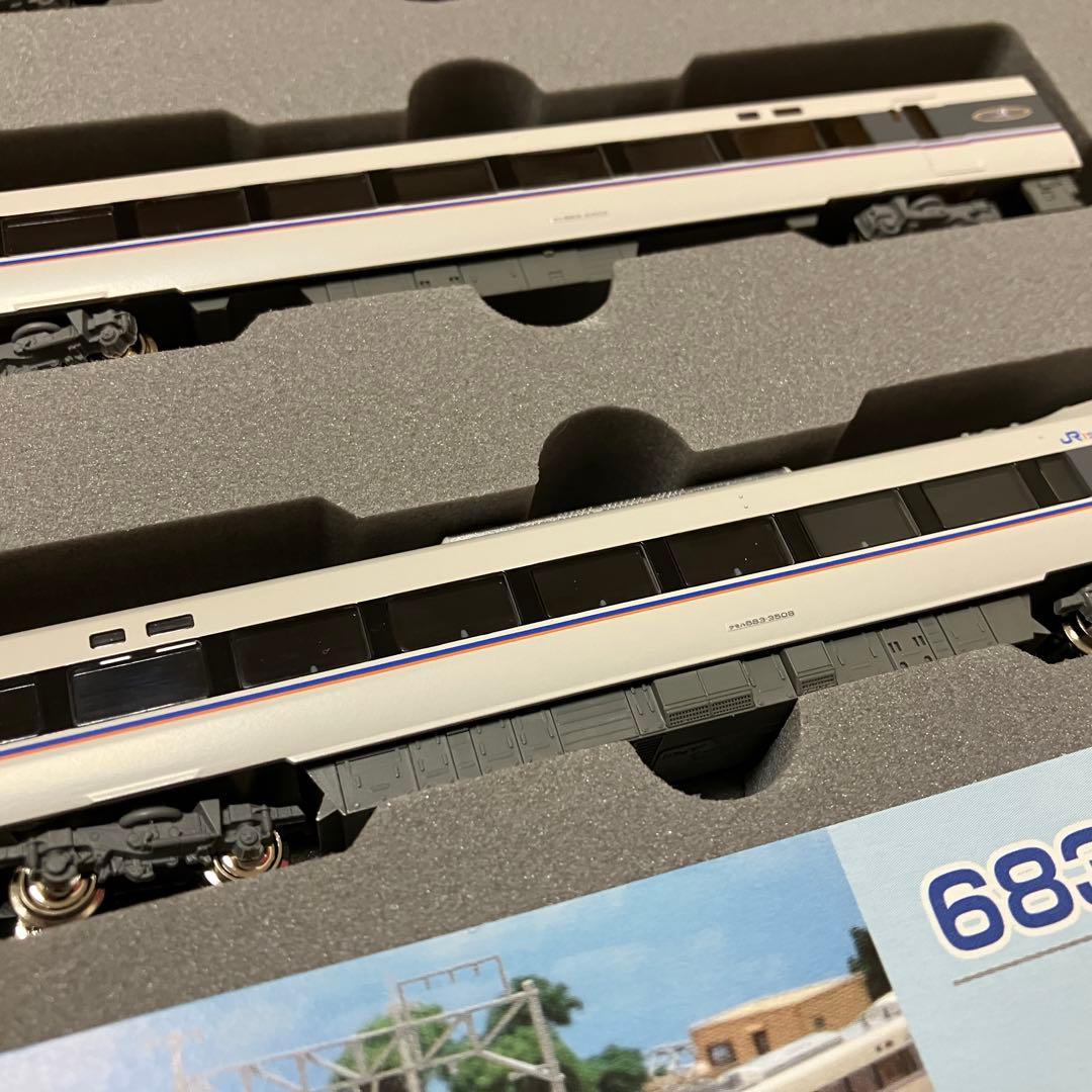 KATO 10-299 683系2000番台「しらさぎ」3両増結セット - メルカリ