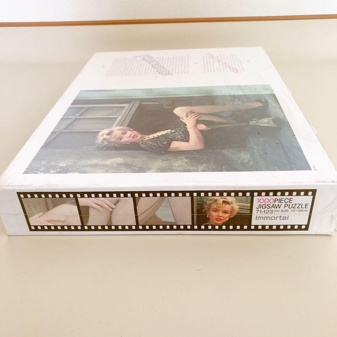 レア未開封】マリリンモンロー 1000ピース ジグソーパズル レトロ