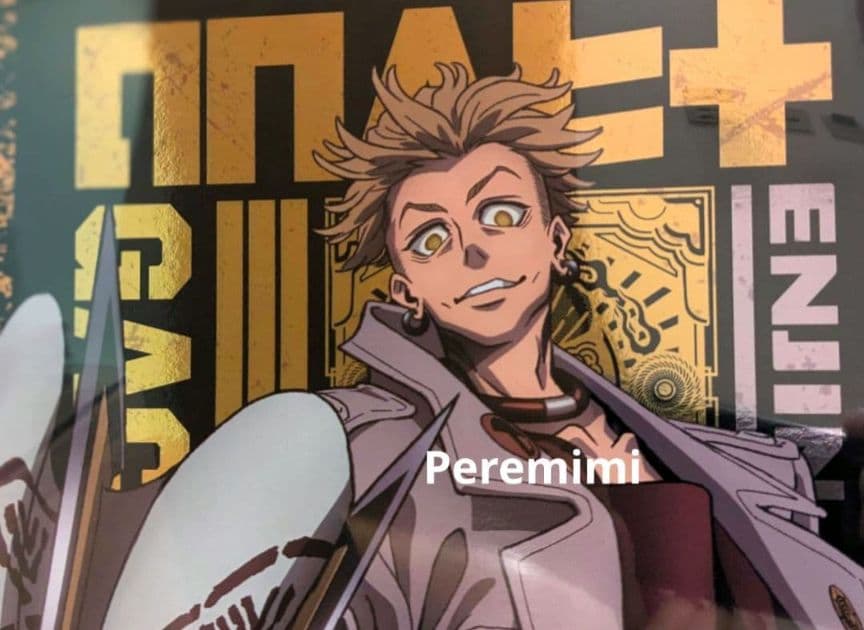 ガチアクタ エンジン A3 ポスター 海外限定 - メルカリ