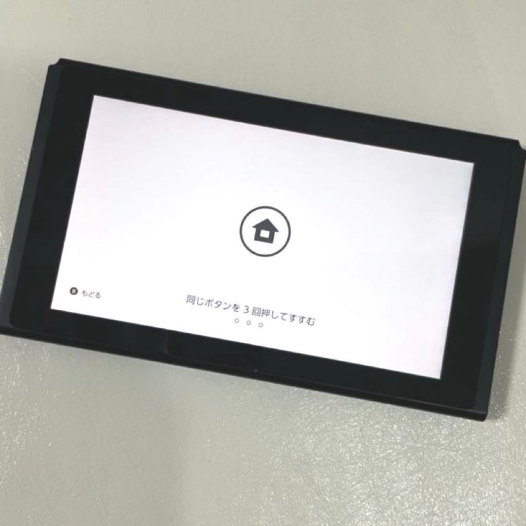 ニンテンドーSwitch 本体のみ 新型 バッテリー強化 スイッチ 画面 液晶