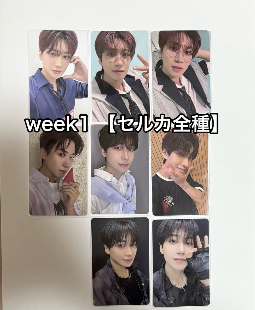 ボイプラ2 アーカイブ展 week1 ホンユー トレカ 8枚 【セルカ全種】 ボイプラ2 上海 韓国 アーカイブ展 week1 トレカ リブ チェリブ コンプ