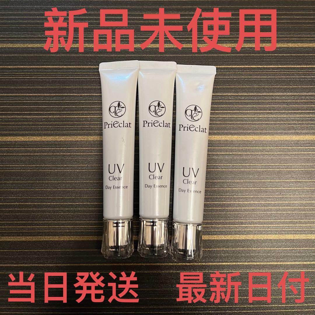 プリエクラ UVクリア デイエッセンス / 30g✖︎3本セット プリエクラ UVクリアデイエッセンス｜スギ薬局 Beauty Store