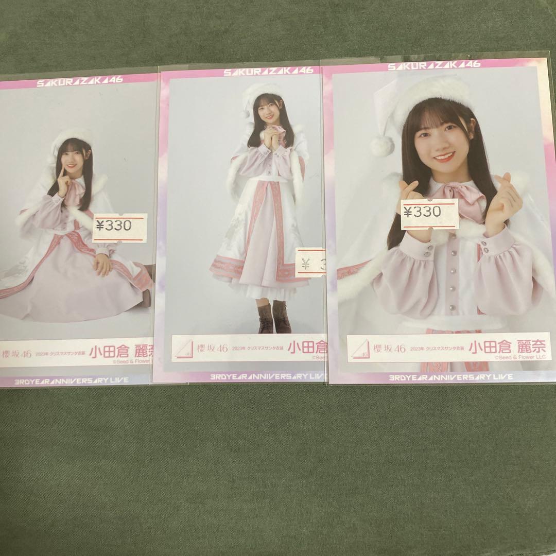 櫻坂46 小田倉麗奈 セミコンプ 2023年クリスマスサンタ衣装 - メルカリ