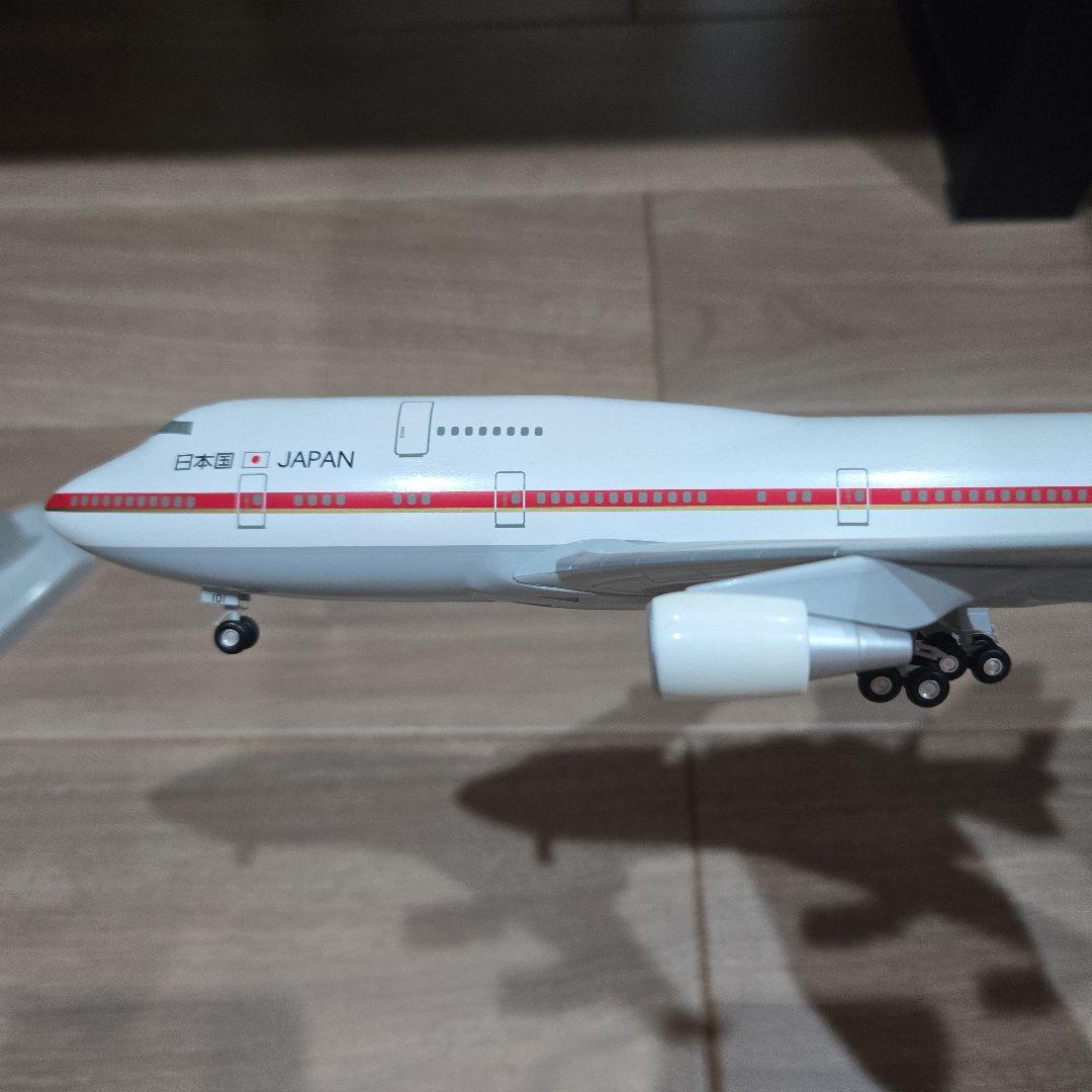 ホーガン B747-400 日本国政府専用機 1/200 - メルカリ
