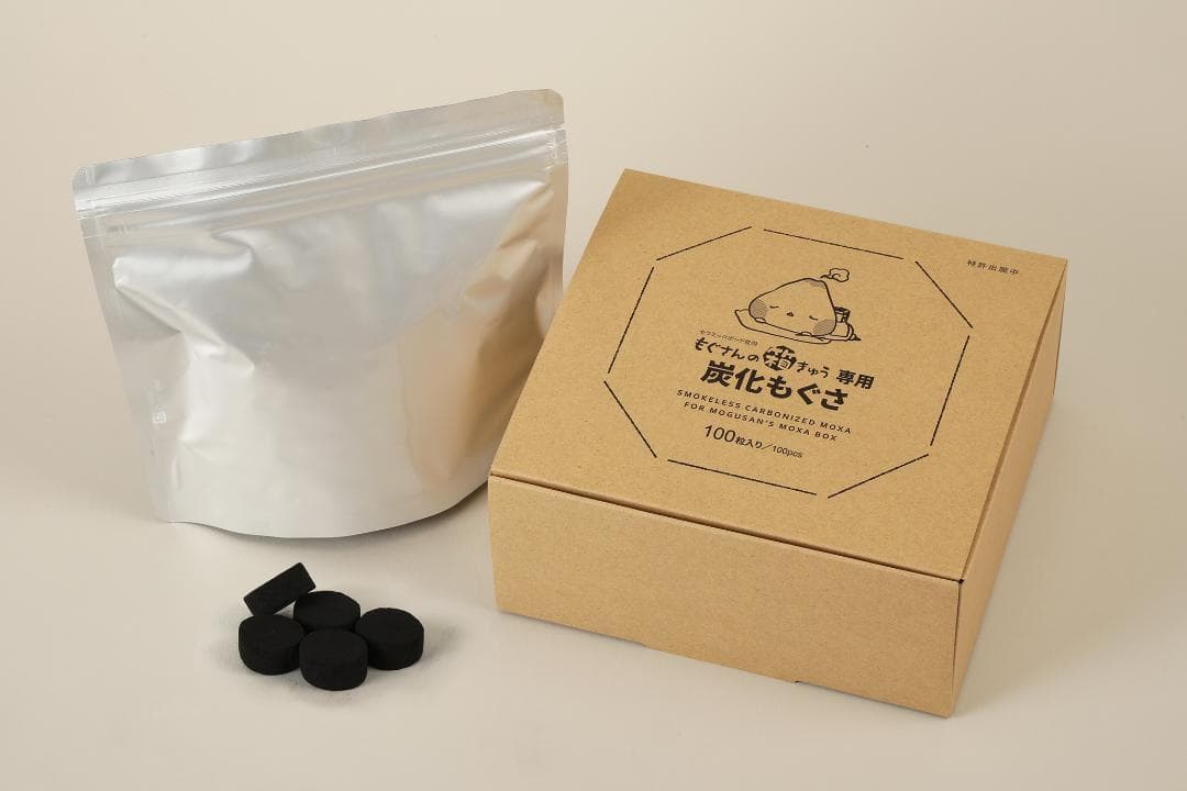 もぐさんの箱きゅう　専用炭化もぐさ（100粒入）　箱灸 もぐさんの箱きゅう専用炭化もぐさ 100粒入りの通販｜セブンビューティー