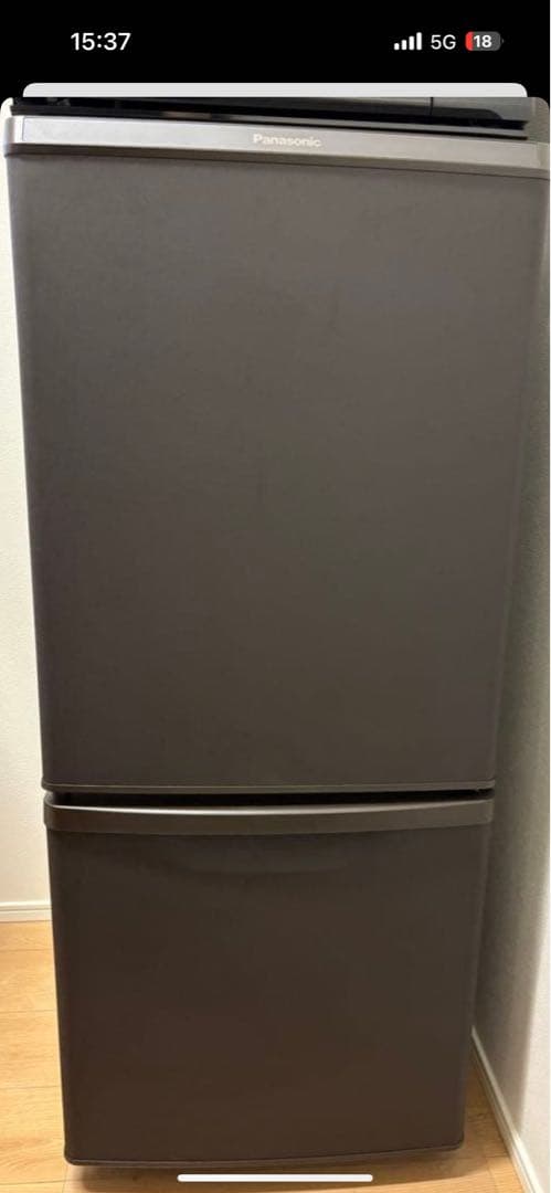 Panasonic 冷蔵庫 NR-B814W-T 2022年製 Panasonic 冷蔵庫 NR-B814W-T 2022年製 Panasonic 冷蔵庫 NR-B814W-T