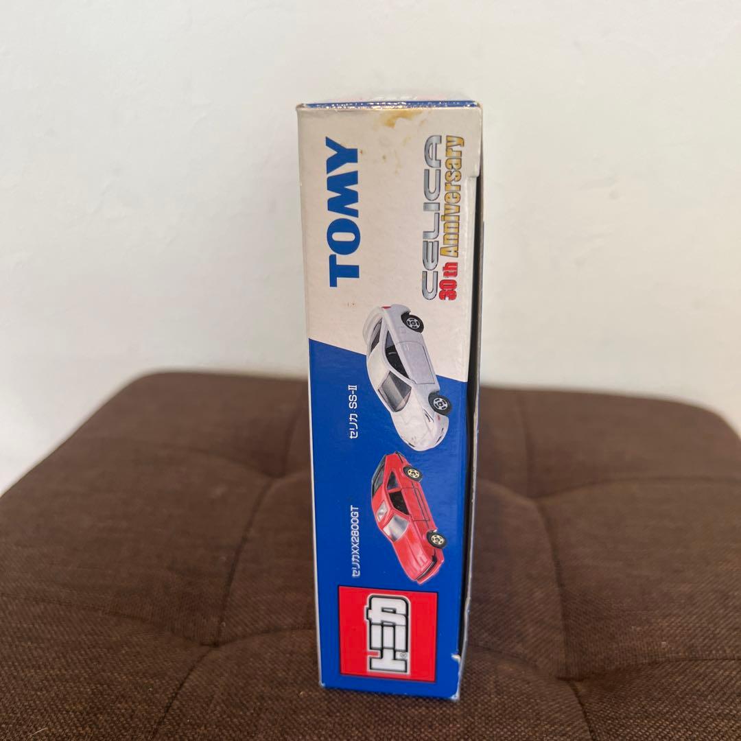 トミカ セリカ30周年記念セット - メルカリ