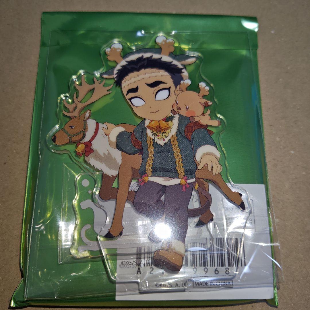 鬼滅の刃 クリスマス2025 悲鳴嶼行冥 - メルカリ