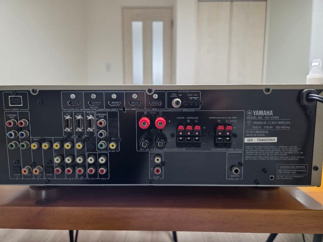 YAMAHA　ヤマハ AX-V565 AVアンプ　7.1ch