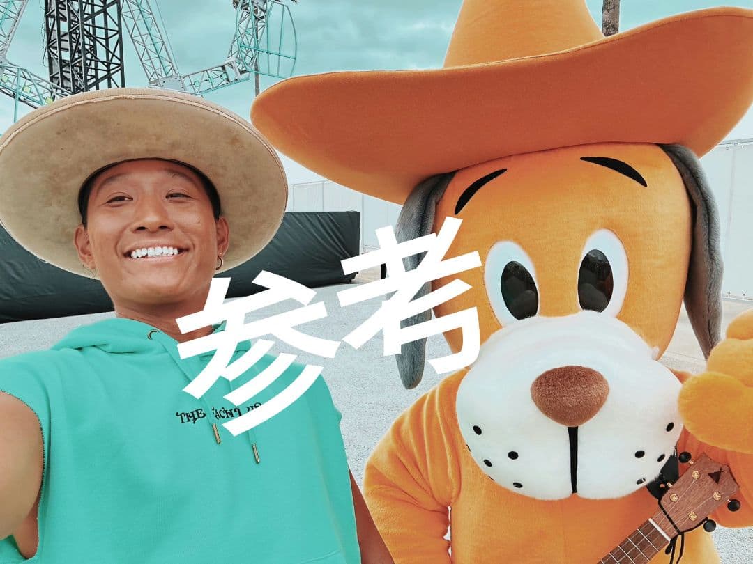 平井大 タフィークッション+ステッカーおまけ付き - メルカリ