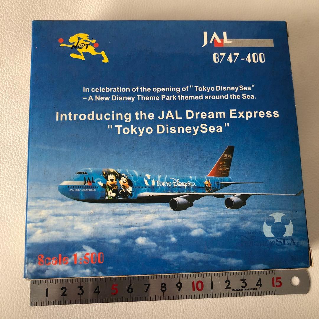 JALドリームエクスプレス21 Tokyo DisneySEA号特別塗装機 - メルカリ