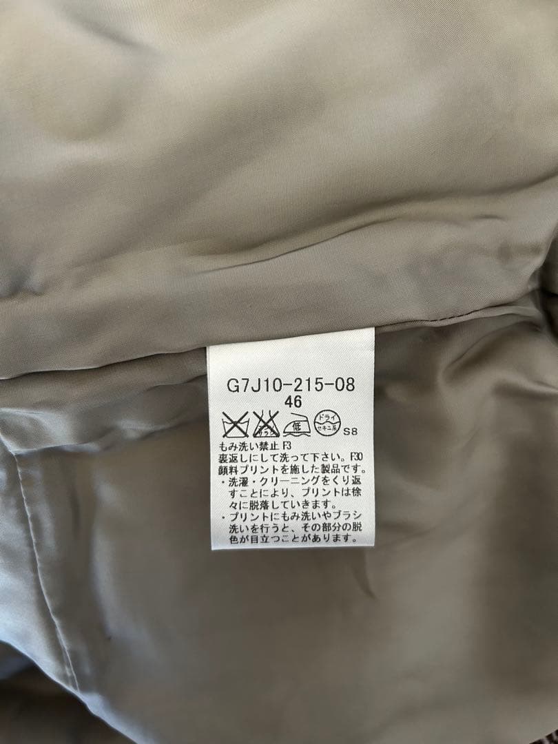 新品】マッキントッシュロンドン花柄七分袖ひざ丈ワンピースサイズ46