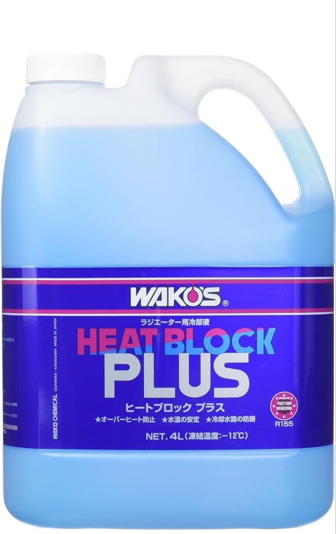 真人　HB 2　EPS 4　F2 4　BG 4 maza_efactor2.jpg