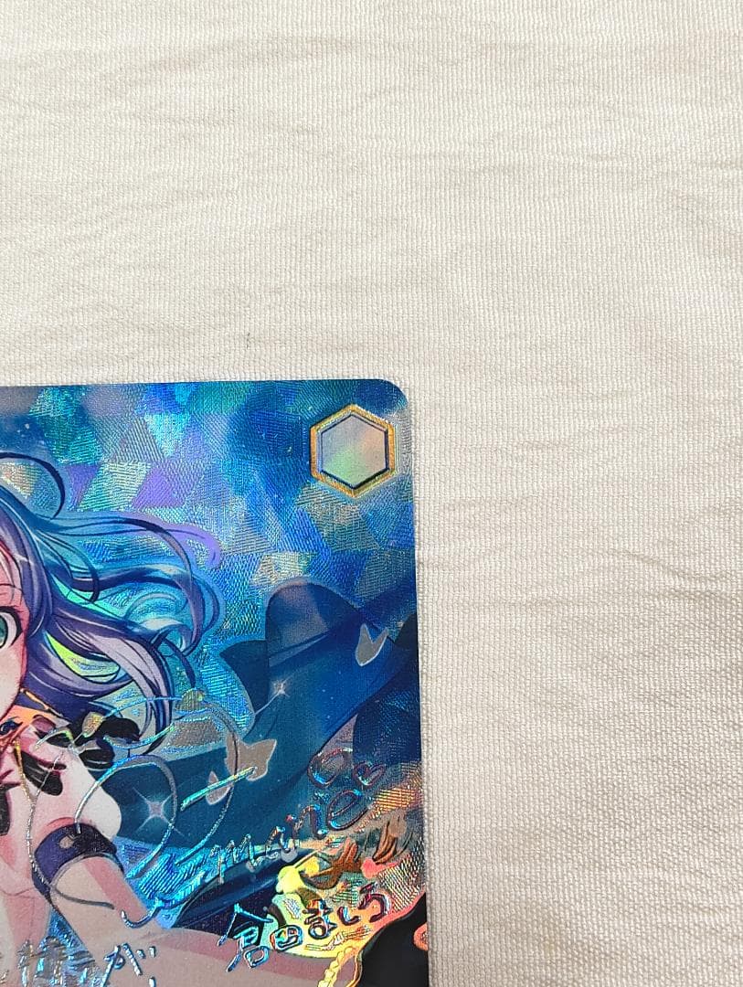 ヴァイスシュヴァルツ バンドリ ドキドキのお嬢様学校 倉田ましろ ssp