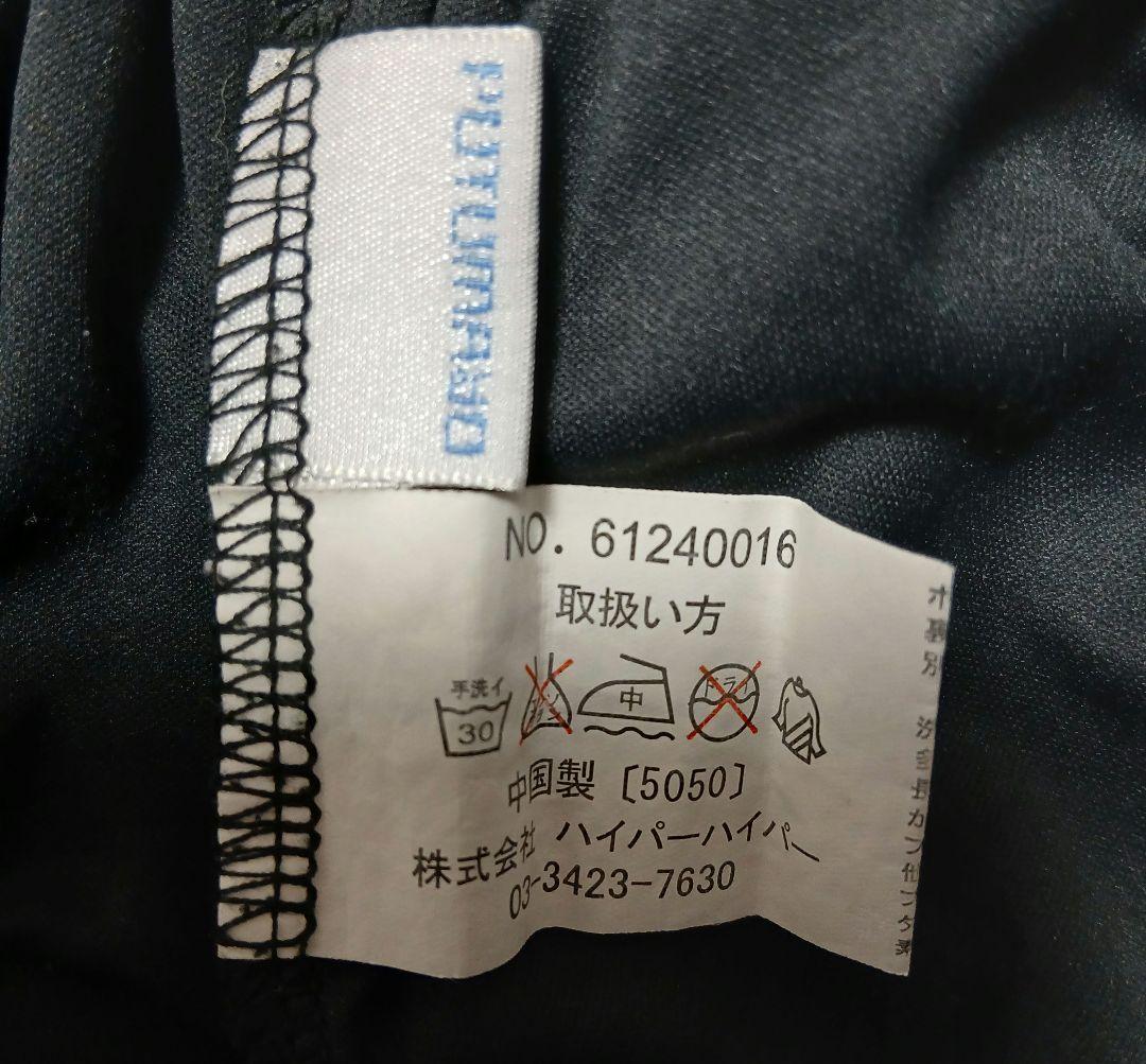 PUTUMAYO プトマヨ ステンドグラス柄ワンピース - メルカリ