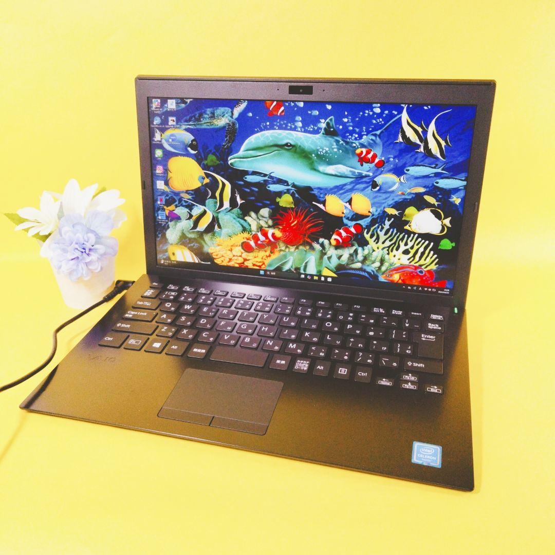 設定済み♪SSD256GBサクサク事務作業✨ノートパソコンカメラ付きWin11 ピンク ノートパソコン 新品 windows11 office2024 2025モデル 13世代