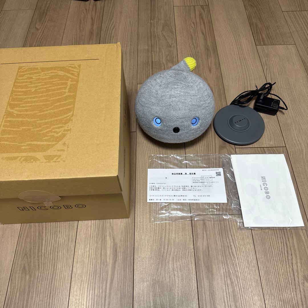 Panasonic NICOBO ニコボ グレー レンタル] パナソニック NICOBO(ニコボ) ロボット ストーングレー