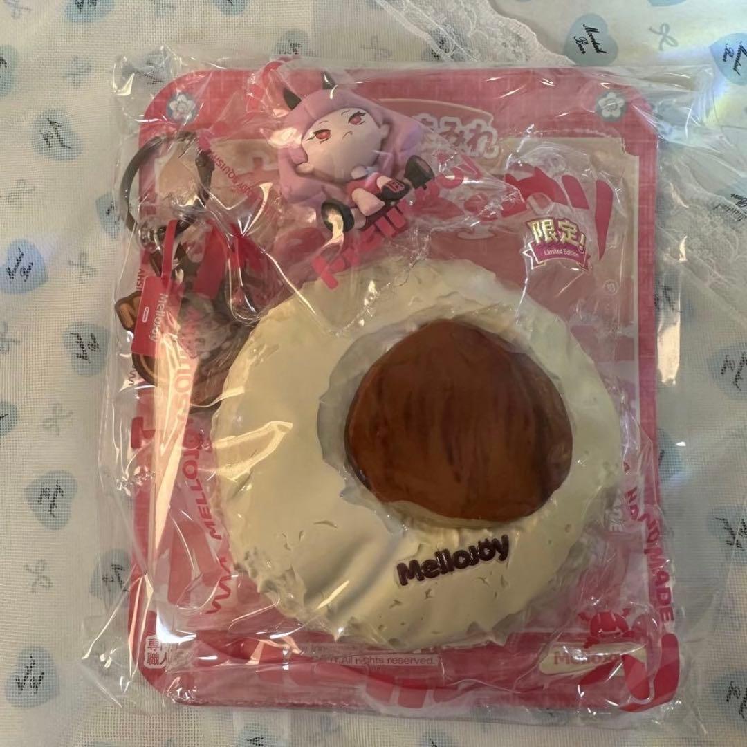 mellojoy メロジョイ 大福 シークレット 栗 マロン - メルカリ