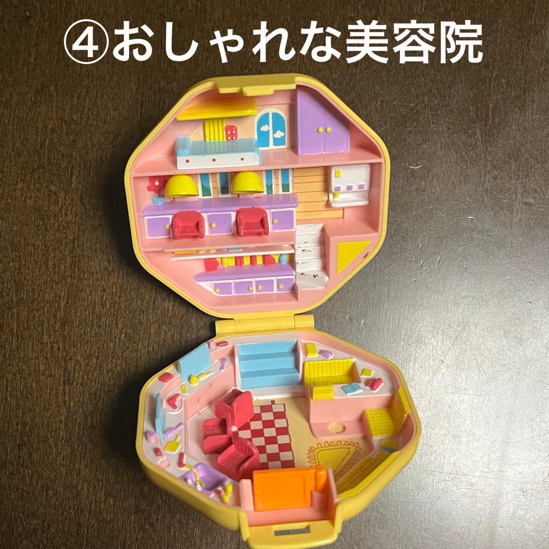 ✨希少・レア✨エンジェルポケット3点まとめ売り 90年代レトロ - メルカリ