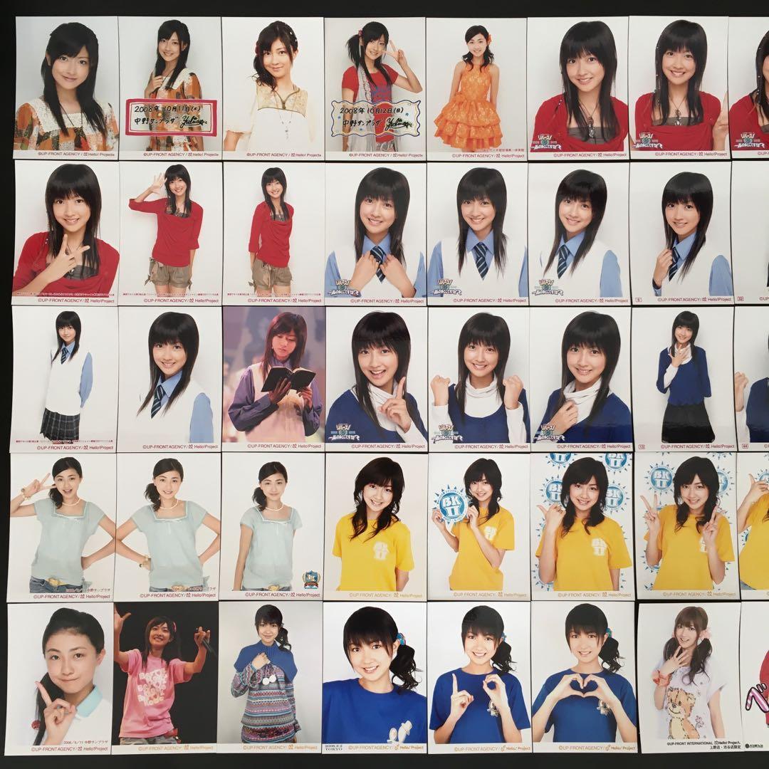 585 Berryz工房 熊井友理奈 生写真 50枚セット - メルカリ