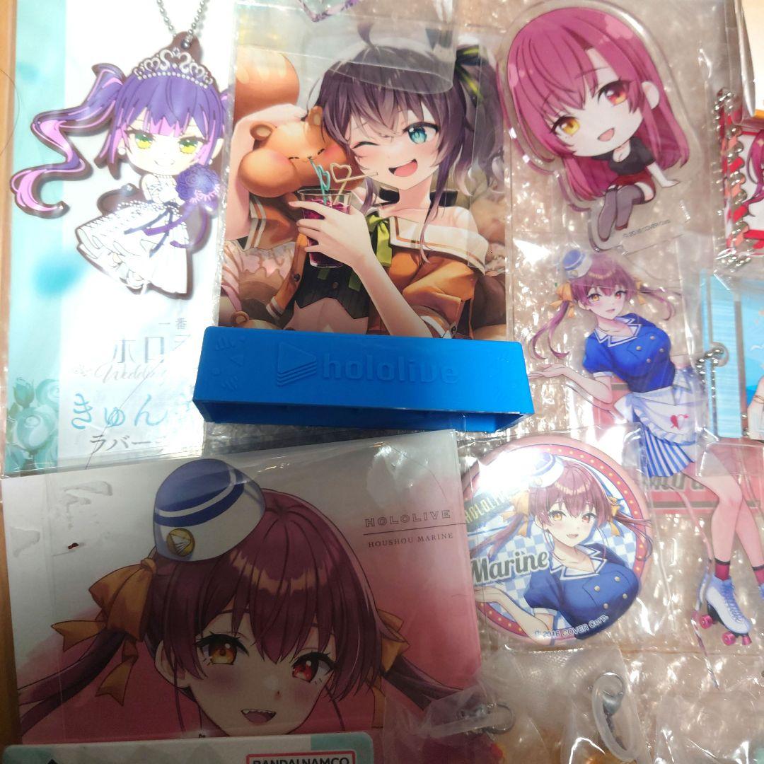 ホロライブ まとめ売り 大量 バラ売り検討️⭕️ - メルカリ
