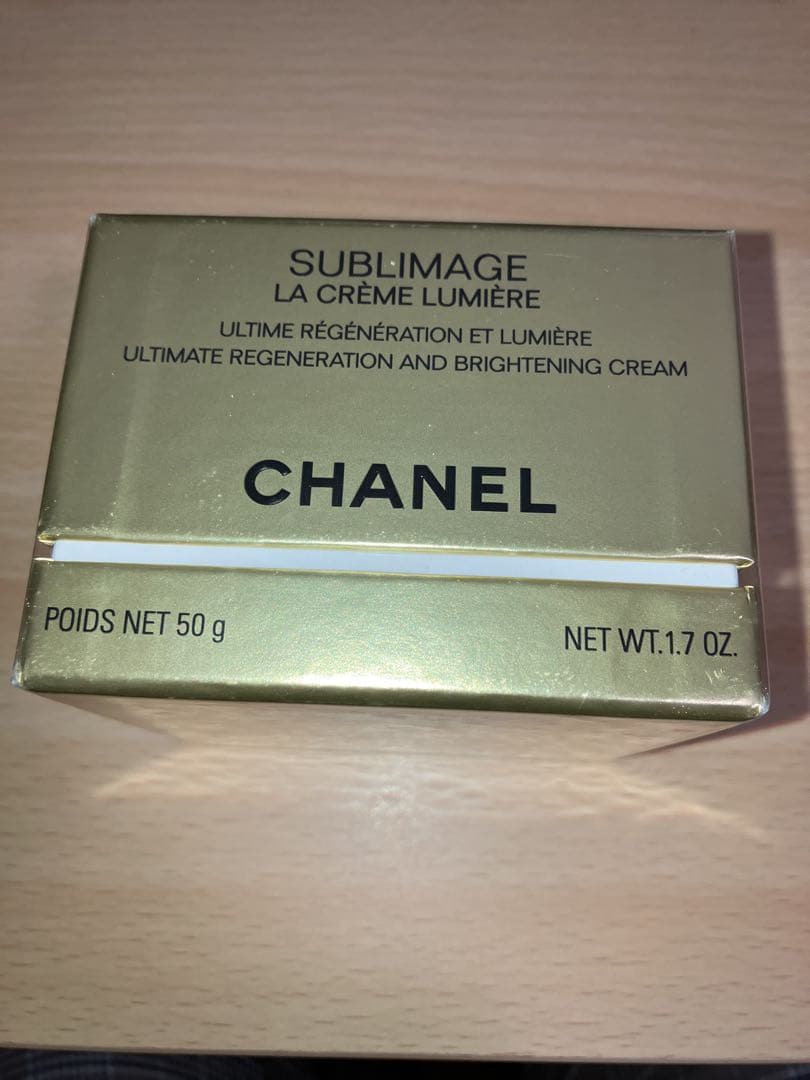 CHANEL SUBLIMAGE LA CRÈME LUMIÈRE 50g Chanel Sublimage La Creme Lumiere 50g | Strawberrynet USA