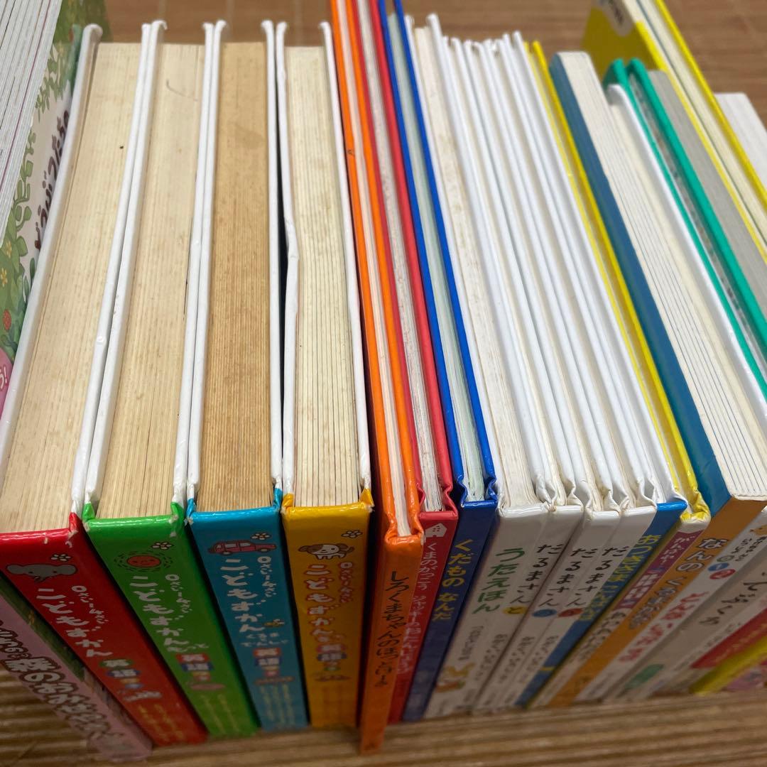 0歳〜幼児向け 読み聞かせ 51冊セット 絵本 まとめ売り 赤ちゃん 知育