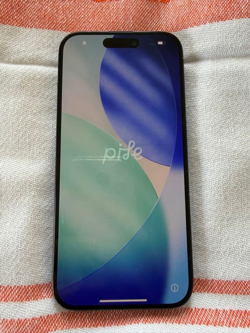 iPhone15Pro 256GB ブルーチタンニウム iPhone 15 Pro Max 256GB - ブルーチタニウム（SIMフリー）[整備済製品