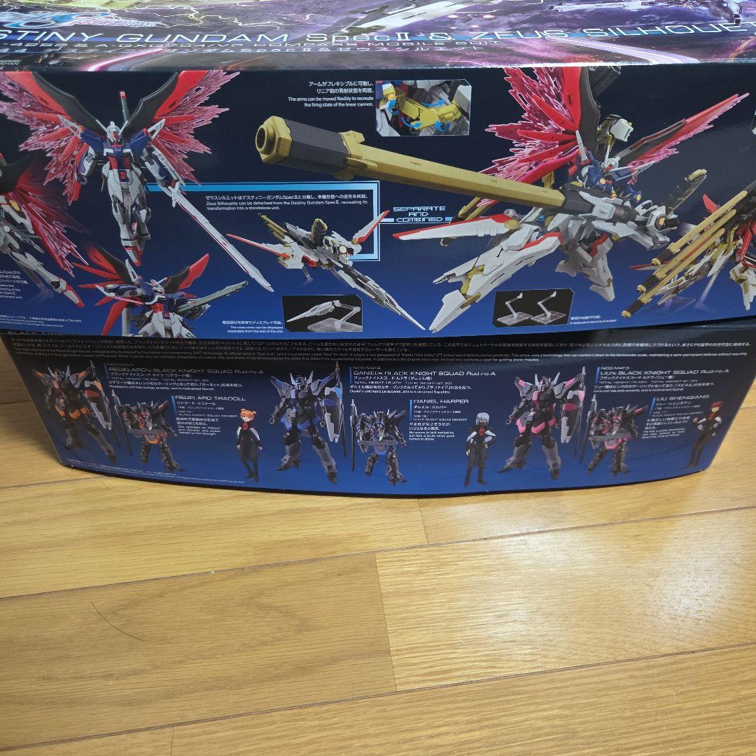デスティニーガンダム SpecII &ゼウスシルエット ブラックナイトス