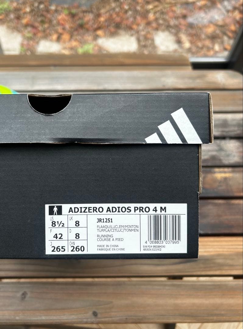 その他 ADIZERO ADIOS PRO 4 26.5cm (barely used)