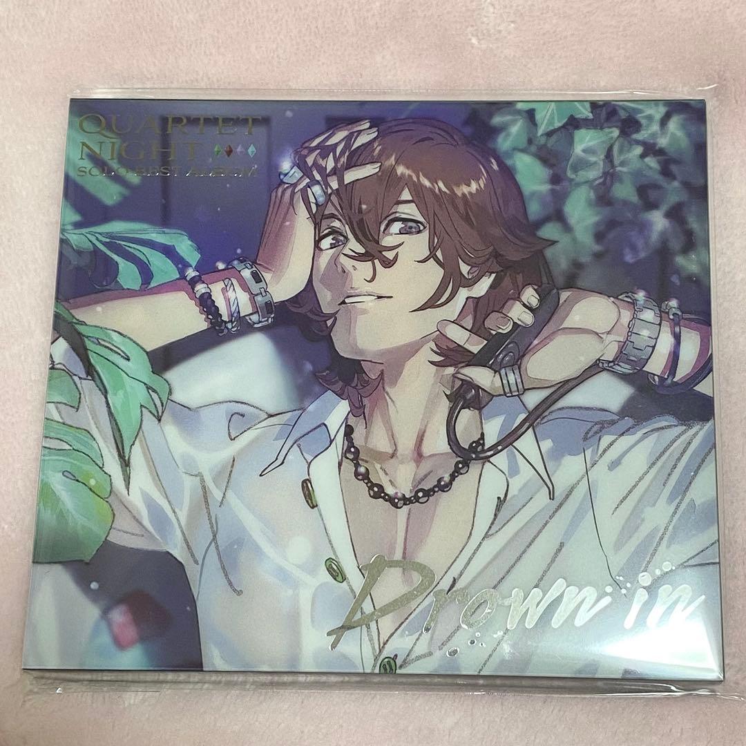 うたプリ 嶺二 ソロベストアルバム「Drown in」 ② - メルカリ