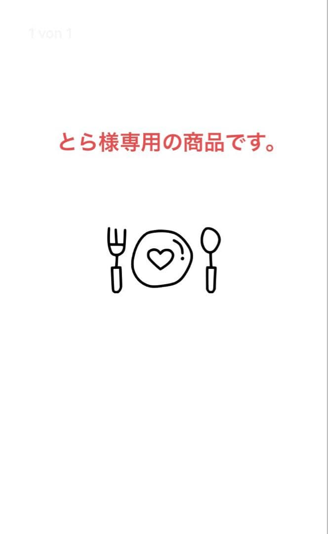 [とら] IH炊飯器 NP-RM05 黒 2020年 象印 極め炊き NP-RM05 価格比較 - 価格.com