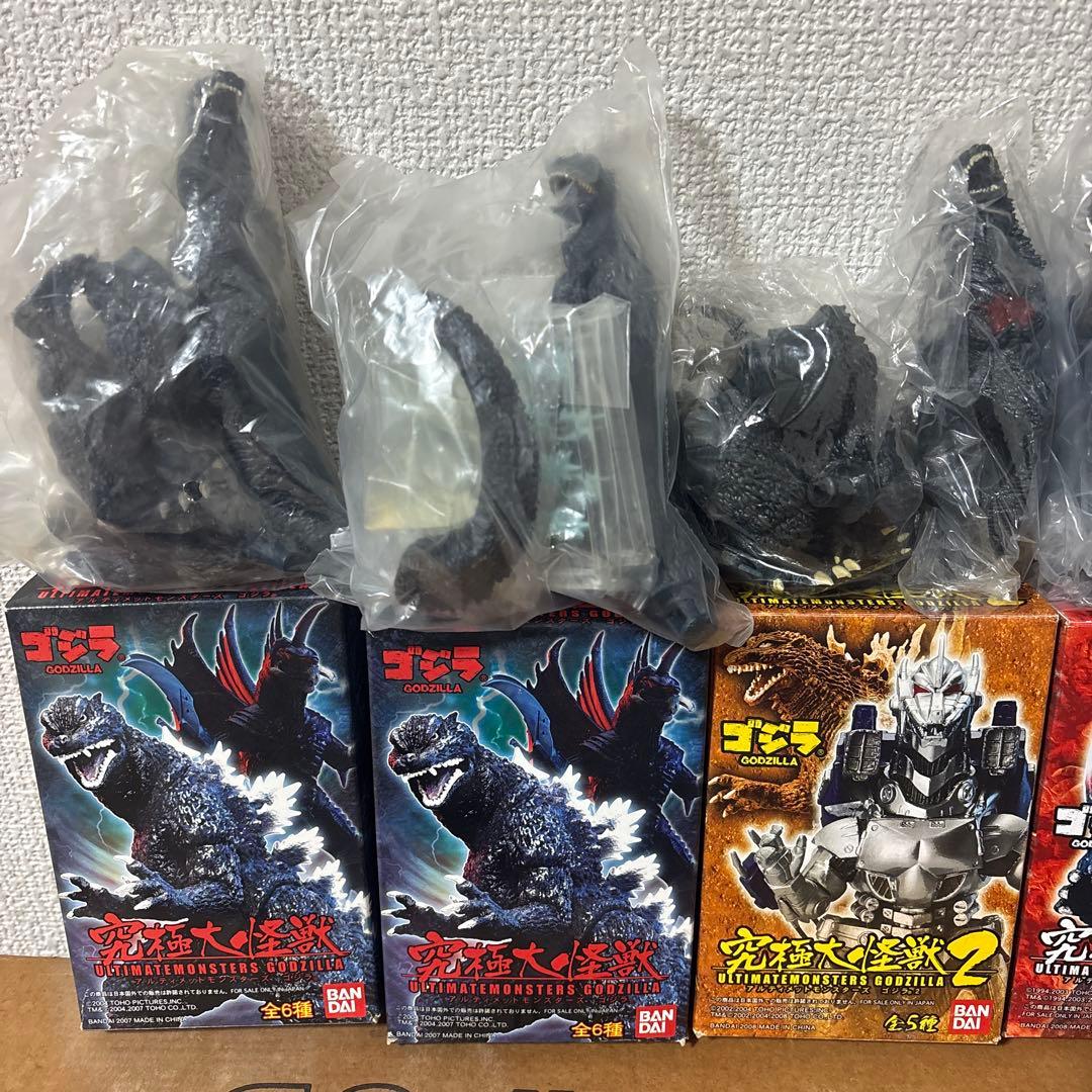 アルティメットモンスターズ ゴジラ 全9種類