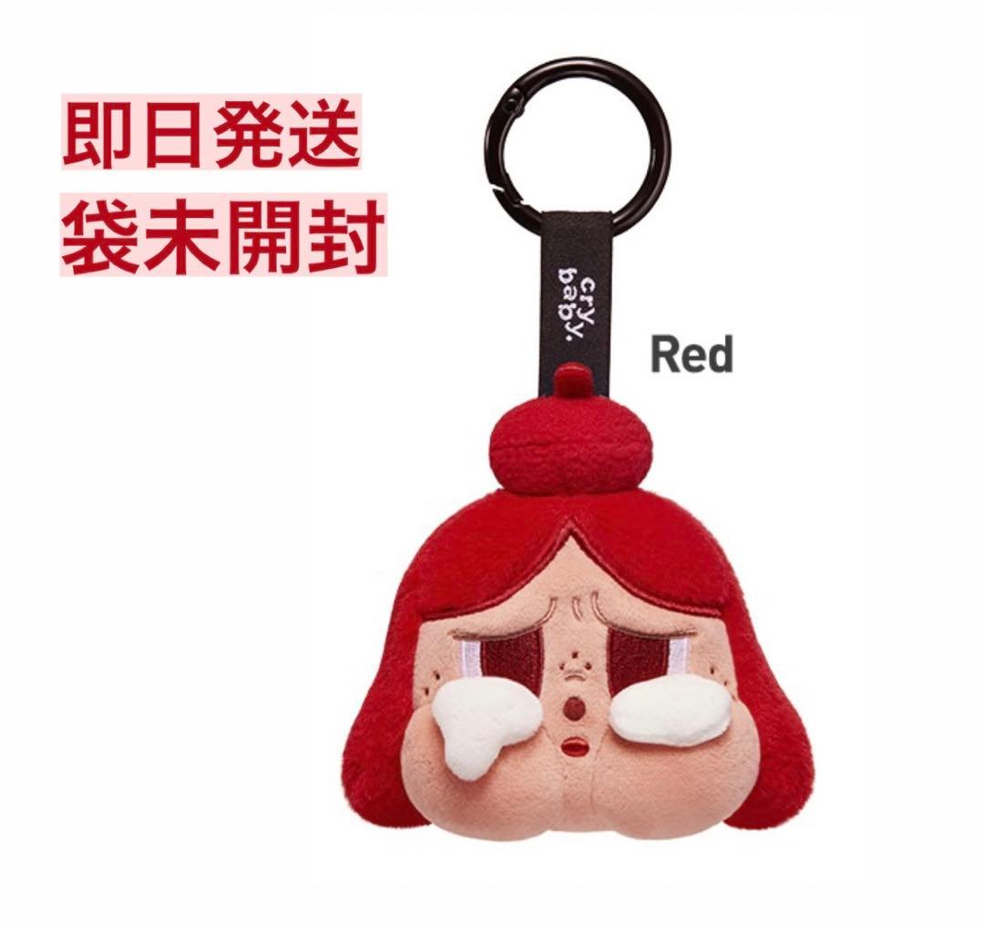 Popmart CRYBABY CHEER UP BABY ぬいぐるみペンダント - メルカリ