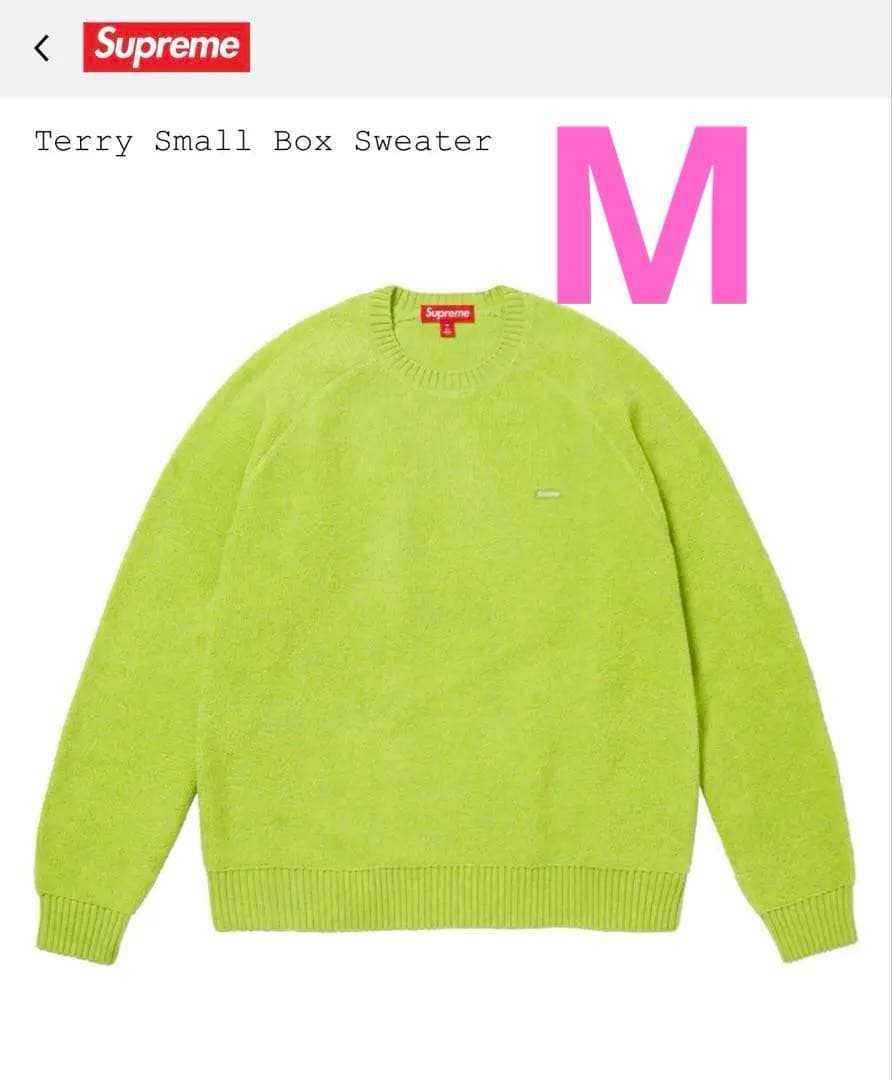 Supreme Terry Small Box Sweater M green - メルカリ