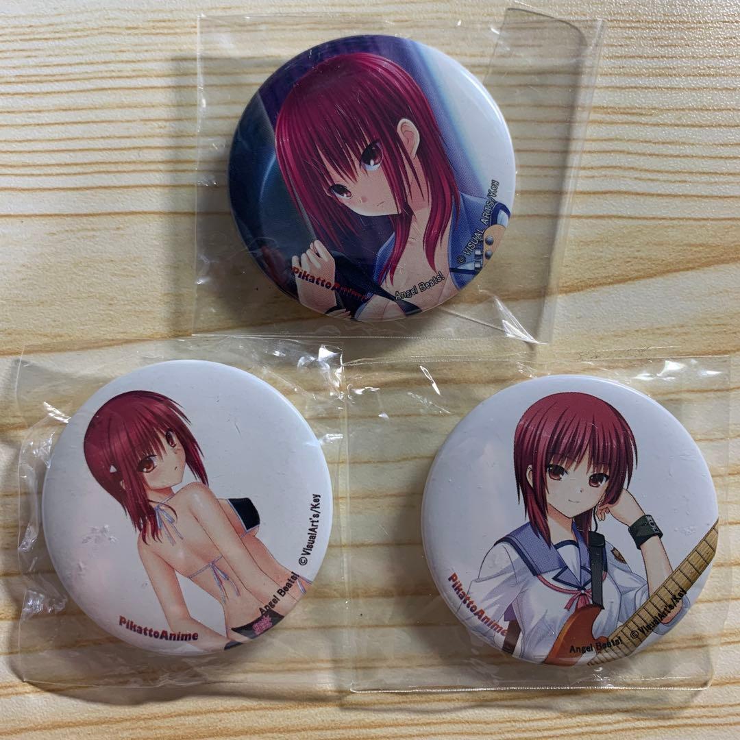 Angel Beats! エンジェルビーツ 岩沢雅美 原作画 缶バッジ 3点 - メルカリ
