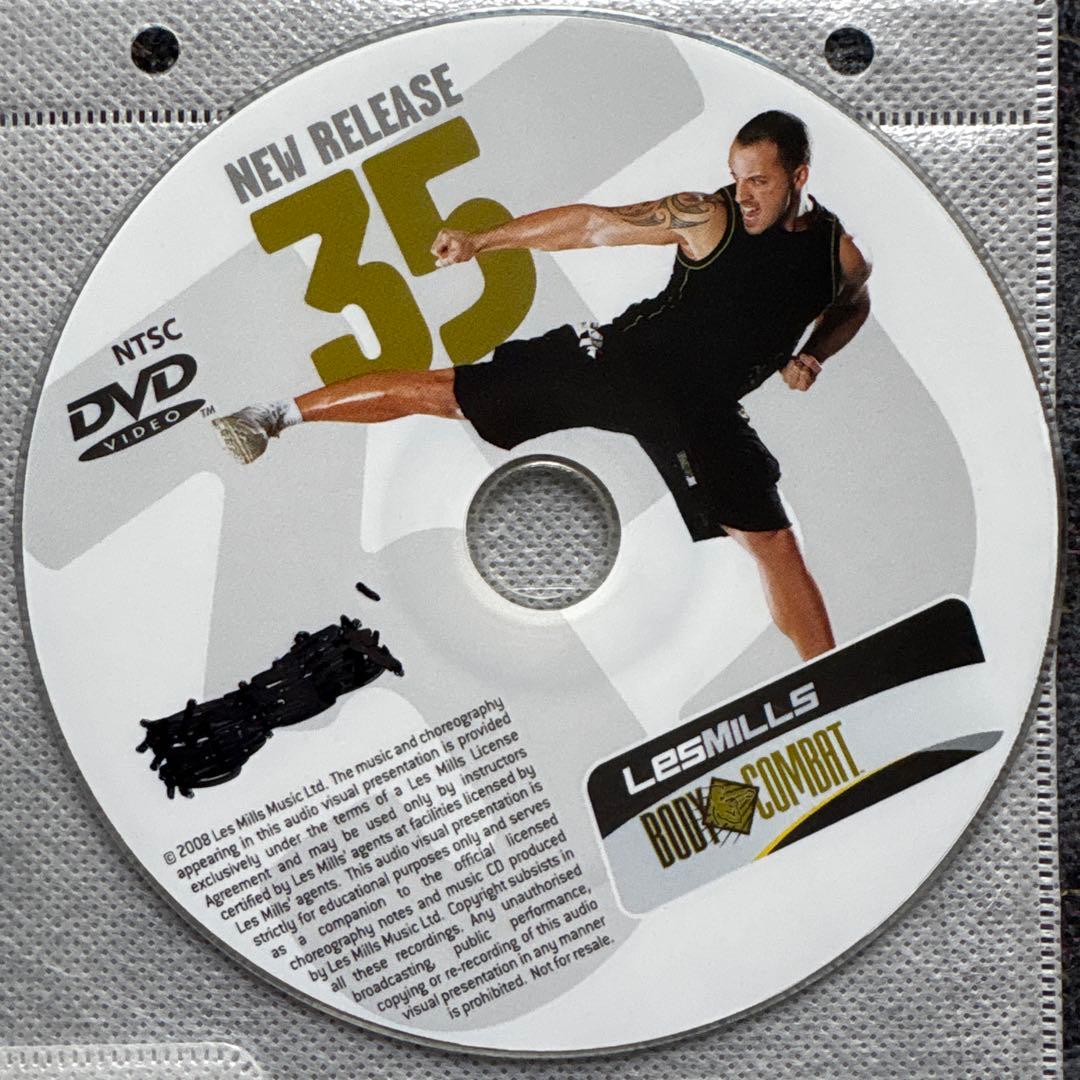 レズミルズ　ボディコンバット　DVD