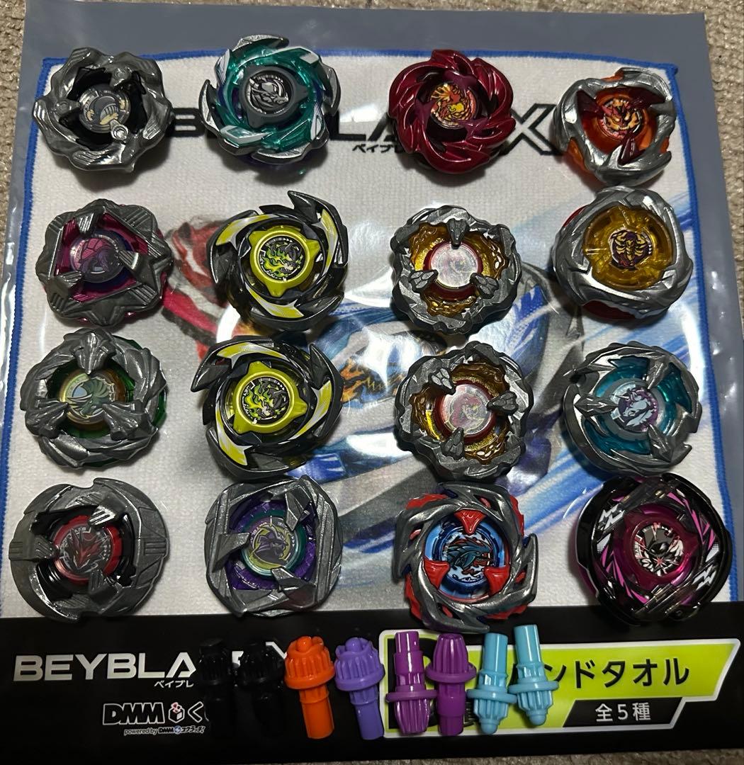 ベイブレードx ブレード&ビットセット まとめ売り - メルカリ