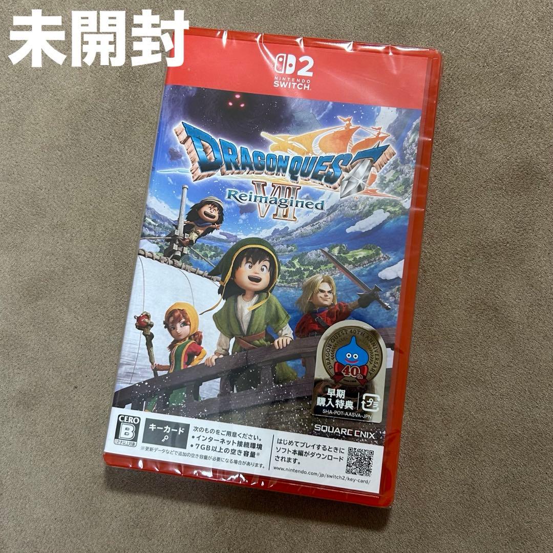 ドラゴンクエストVII Reimagined switch2 未開封 - メルカリ