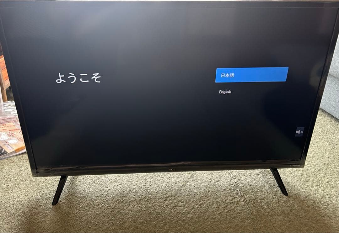 液晶テレビ TCL 32型【2022年製】32S52E