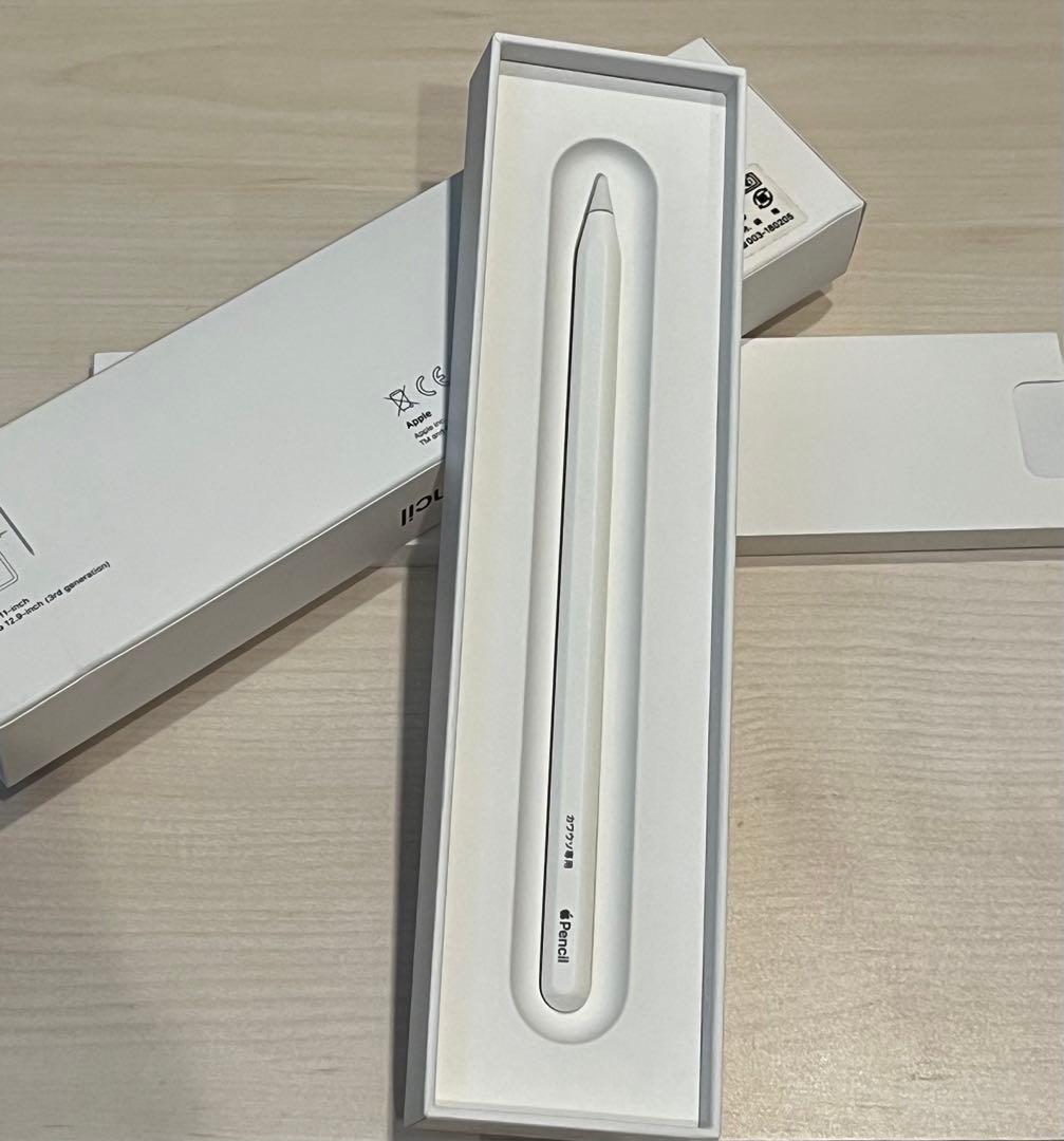 Apple Pencil 刻印入り 第二世代 中古 - メルカリ