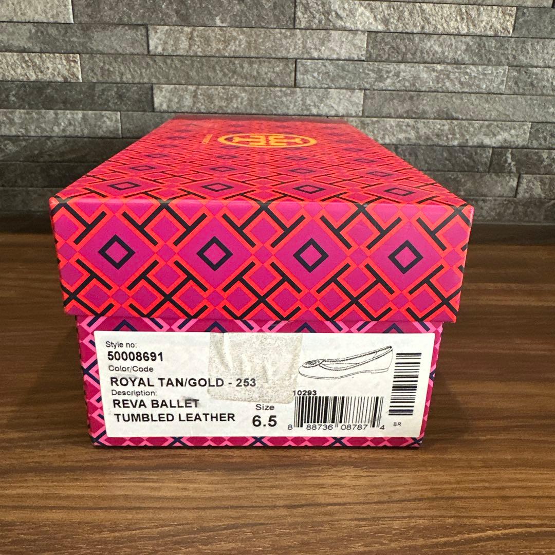 「新品・未使用」TORY BURCH ベージュフラットシューズ 23.5cm