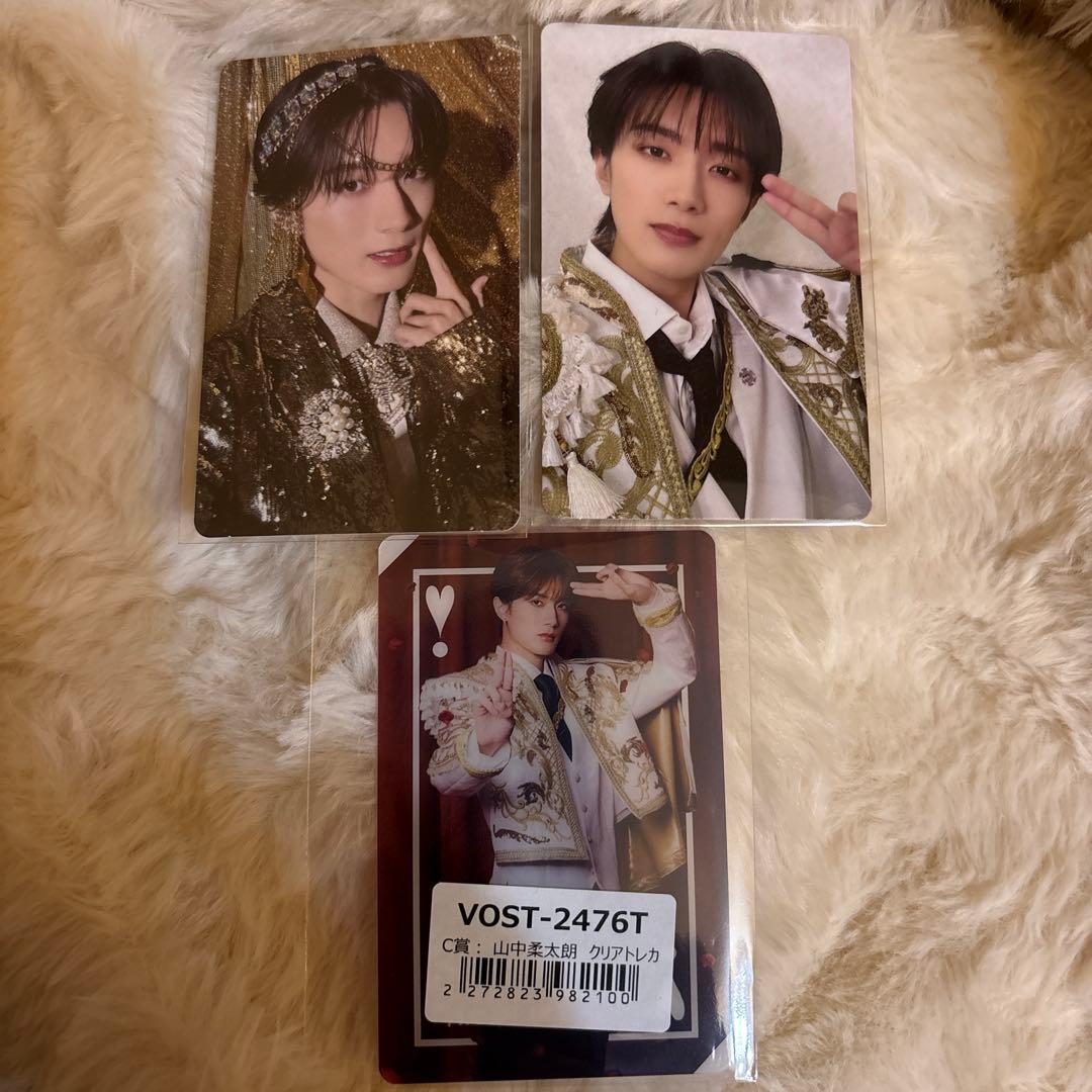 山中柔太朗 トレカ 3枚セット - メルカリ