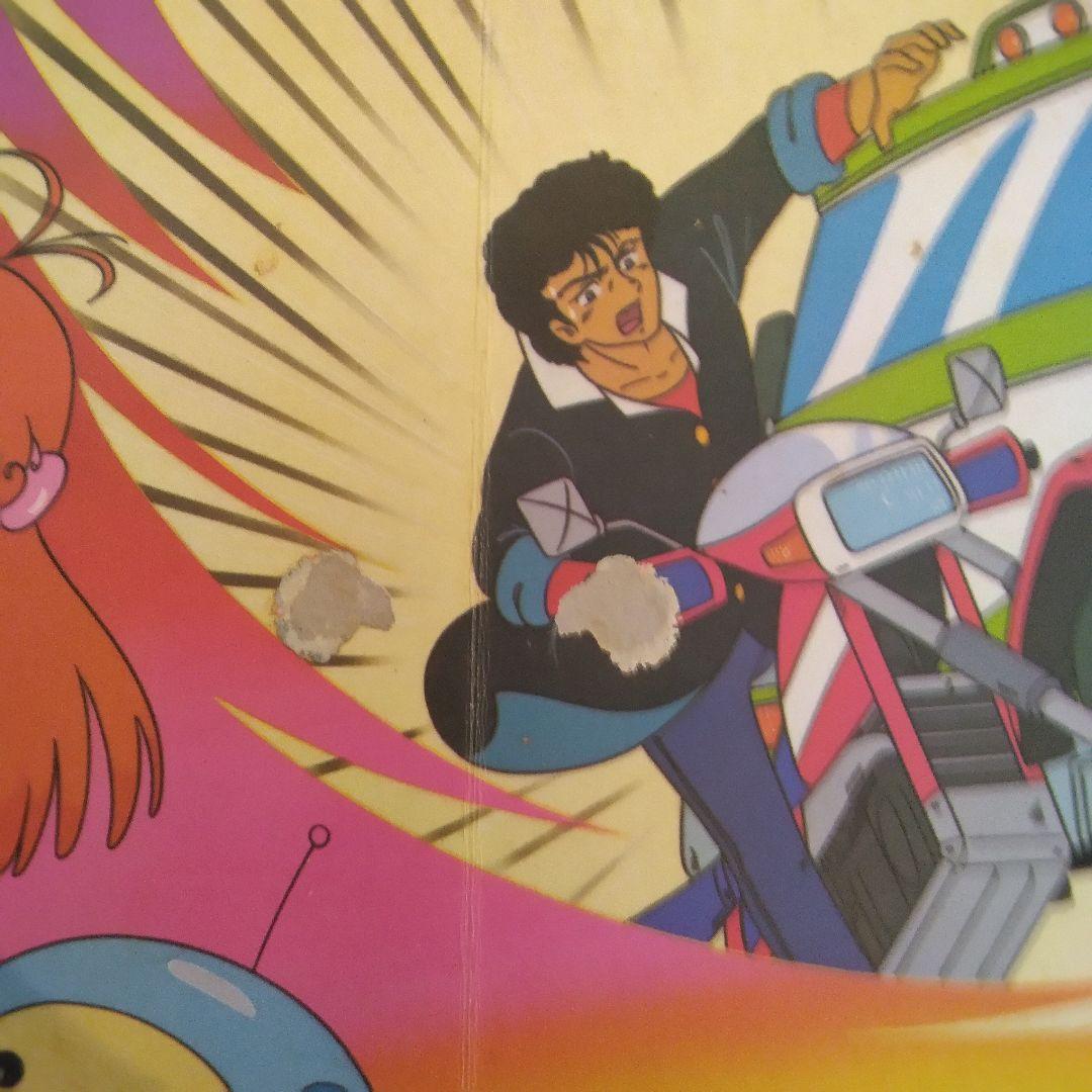 ステップジュン 絵本のみ　入手困難