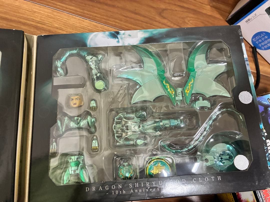 未開封　聖闘士聖衣神話 ドラゴン紫龍 神聖衣 -10周年 聖闘士星矢