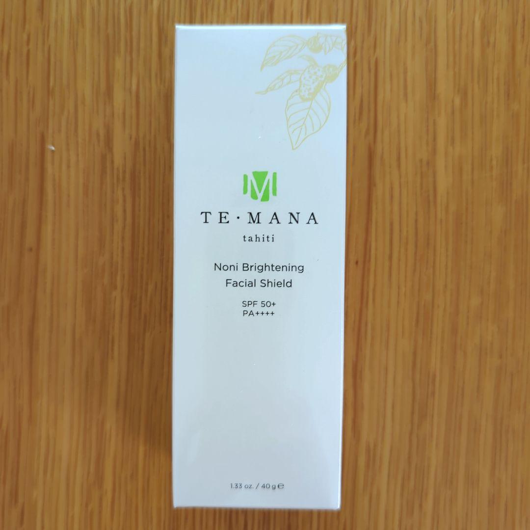 テマナ ノニ ブライトニング フェイシャルシールド(日焼け止め乳液