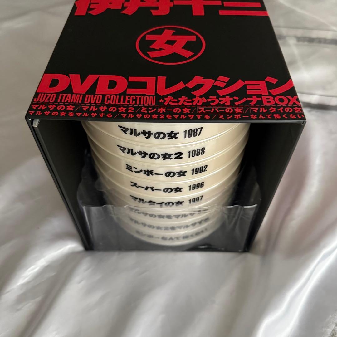 限定品『伊丹十三DVDコレクション　たたかうオンナBOX』中古 Amazon.co.jp: 伊丹十三DVDコレクション たたかうオンナBOX (初回限定
