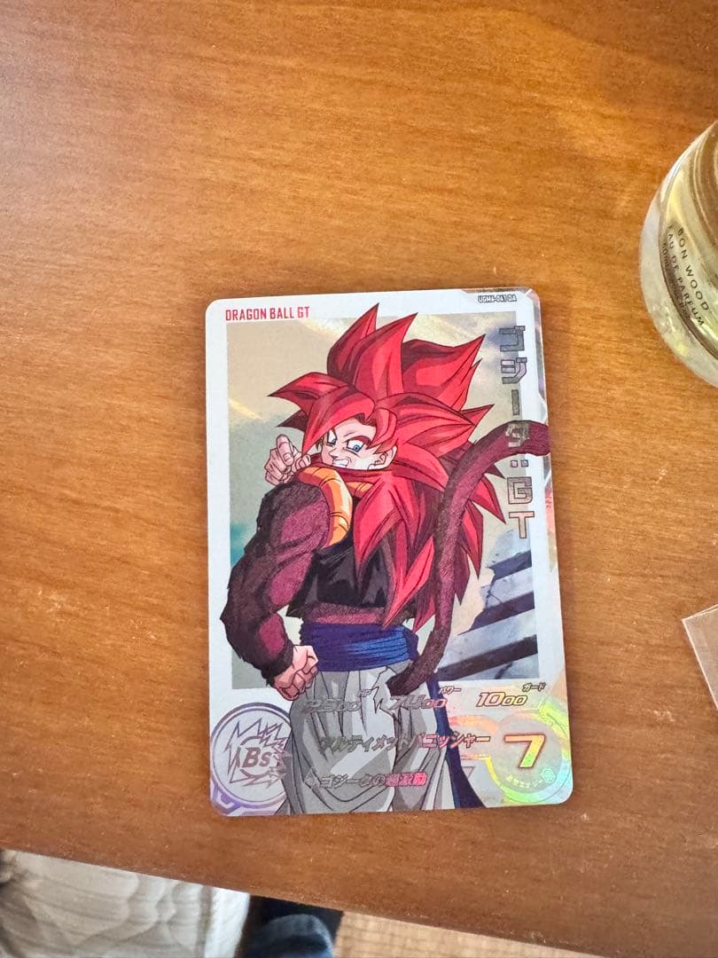 スーパードラゴンボールヒーローズ ゴジータGT UGM6-041 DA - メルカリ