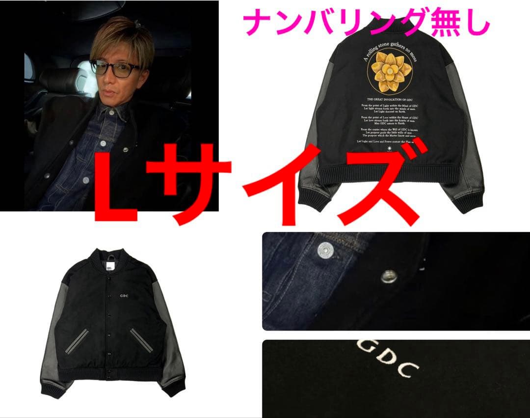 s*w様 キムタク着 GDC LOTUS Stadium Jumper スタジャ - メルカリ